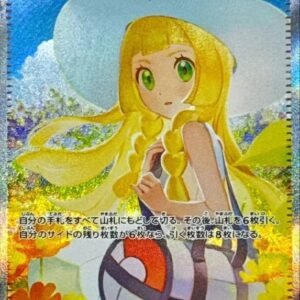 (091/063) LILLIE’S DECISION