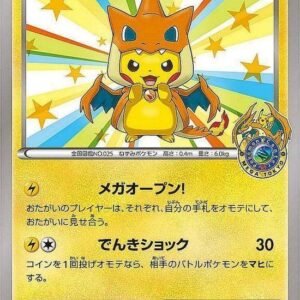 (098/XY-P) PROMO MEGA TOKYO NO PIKACHU