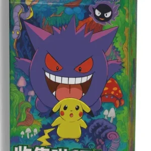 {151 C Box} Pokemon Card Collect 151 Suprise | Chinese Pokemon Card