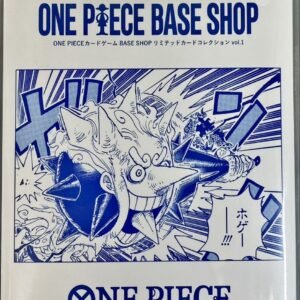 One Piece Card Game – OP Limited Card Collection BASE SHOP Vol.1 (Japanese)