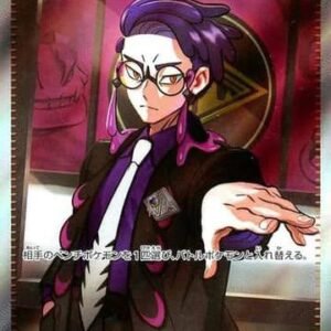 (760/742) BOSS’S ORDERS [CORBEAU]