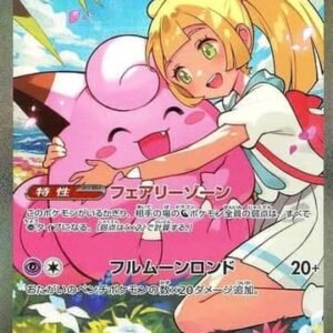 (765/742) LILLIE’S CLEFAIRY EX