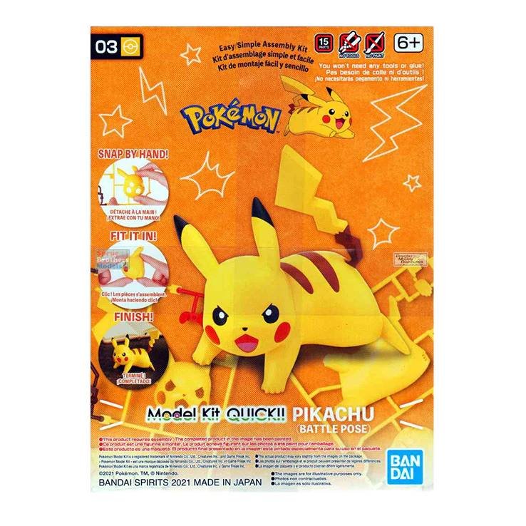 bandai-model-kit-pikachu-battle-pose-4-1.jpg