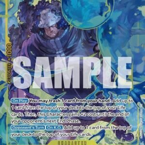 BARTHOLOMEW KUMA (ALTERNATE ART)