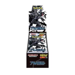 BLACK BOLT BOOSTER BOX