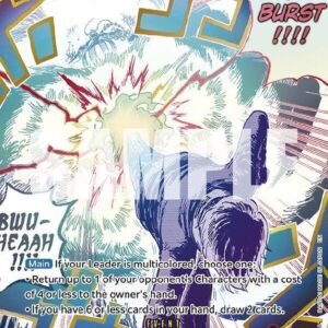 BOEUF BURST (ALTERNATE ART)