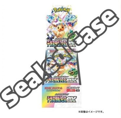 {Case} Terastal Festival ex sv8a | Japanese Pokemon Card
