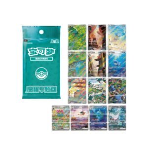 DEPARTURE BATTLE ACCESSORY SIMPLIFIED CHINESE GIFT BOX – SLEEVES