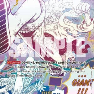 GUM-GUM GIANT (ALTERNATE ART)