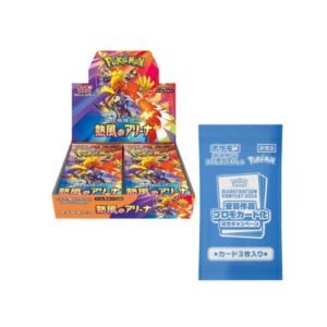 HEAT WAVE BOOSTER BOX W/PROMO
