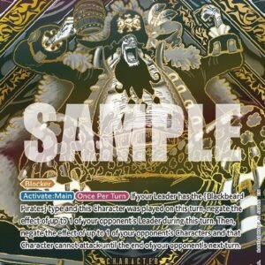 MARSHALL.D.TEACH (SP) (GOLD)