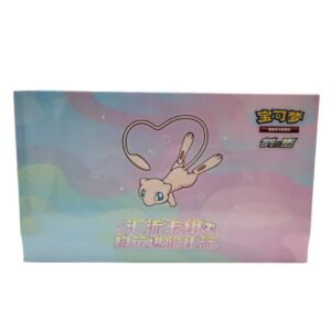 MEW CONSTRUCTION OF ADVANCED FUSION GIFT BOX