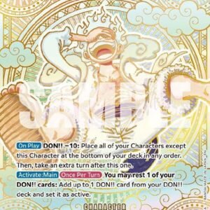 MONKEY.D.LUFFY (119) (SP)