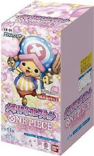 one-piece-extra-booster-memorial-collection-eb-01-1.jpg