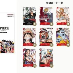 ONE PIECE PREMIUM CARD COLLECTION 25TH ANNIVERSARY EDITION