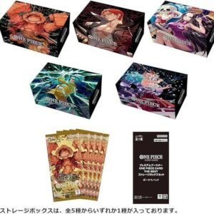 ONE PIECE STORAGE BOX SET