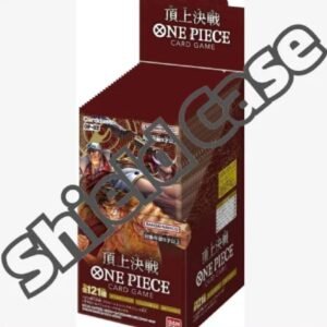 ONE PIECE TCG : PARAMOUNT WAR OP-02 OFFICIAL SEALED CASE