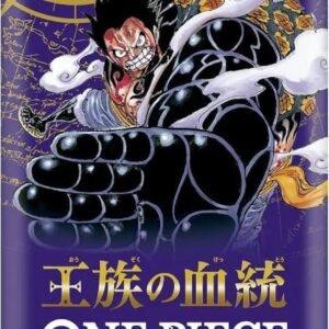 ONE PIECE TCG: ROYAL BLOODLINE OP-10