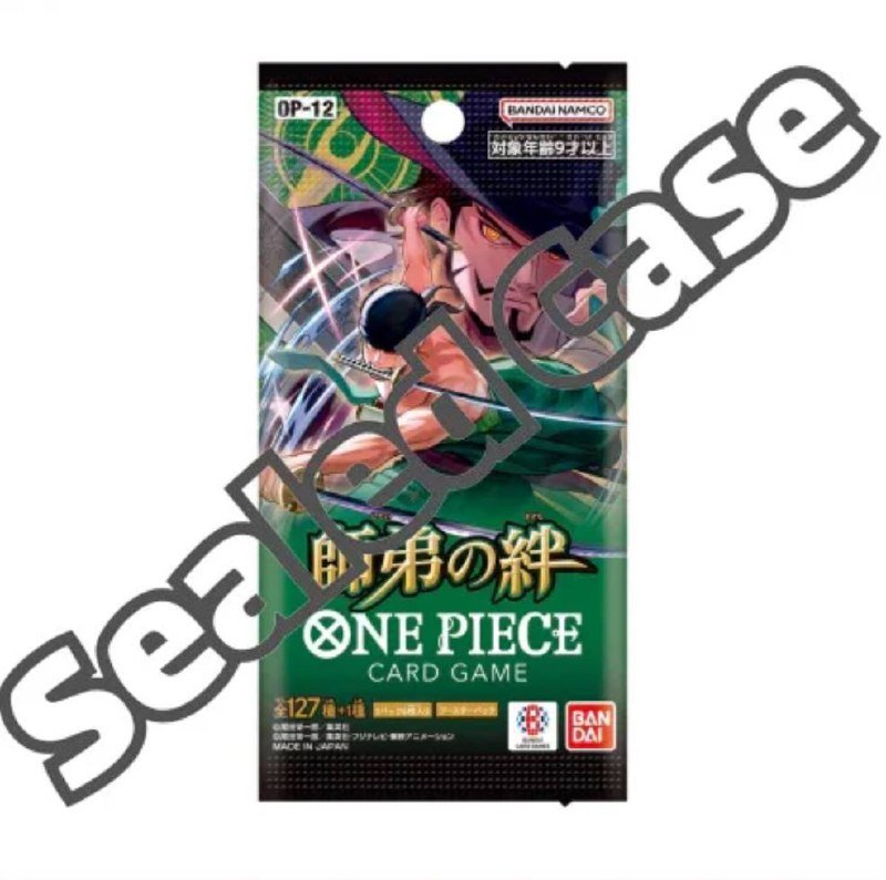 one-piece-tcg-the-bond-between-master-and-discipline-op-12-1.jpg