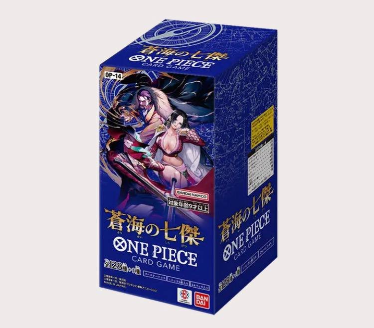 one-piece-the-azure-seas-seven-op-14.jpg