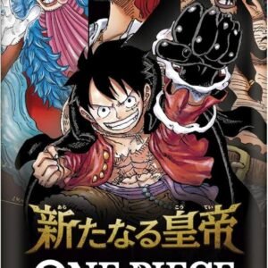 ONE PIECE THE NEW EMPEROR OP-09