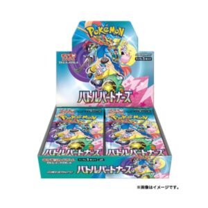 PARTNERS BOOSTER BOX