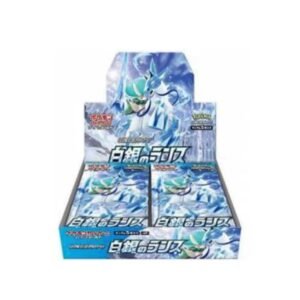 POKEMON CARD GAME SWORD & SHIELD BOOSTER EXPANSION PACK SILVER WHITE LANCE