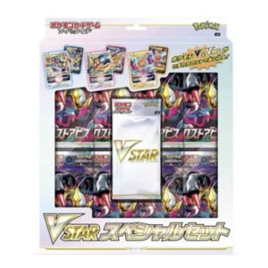 POKEMON CARD JAPANESE VSTAR SPECIAL CARD SET LOST ABYSS