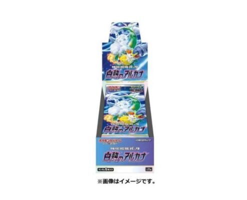 POKEMON TCG EXPANSION PACK: SWORD AND SHIELD SERIES – S11A INCANDESCENT ARCANA (20 PACKS/BOX)
