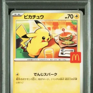 Pre-order [PSA 10] {020/M-P} PIKACHU | Japanese Pokemon Card PSA Grading