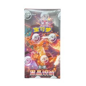 S-CHINESE 2025 CSV5C “OBSIDIAN FLAMES” SLIM BOOSTER BOX SEALED