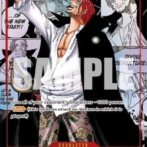 SHANKS (004) (MANGA)