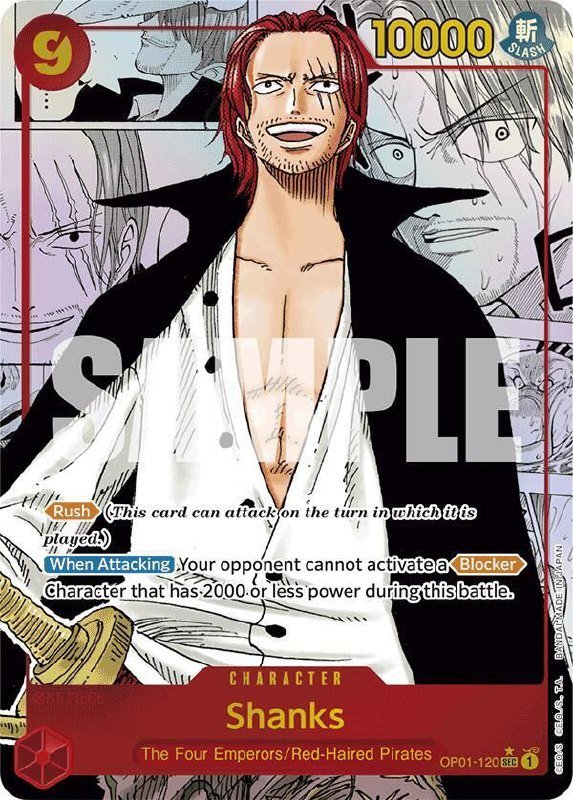 shanks-manga-1.jpg