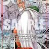 SILVER RAYLEIGH (PARALLEL)(MANGA)