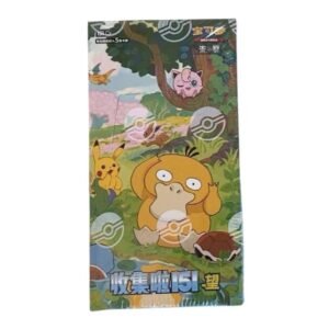 SIMPLIFIED CHINESE COLLECT 151 2.0 “HOPE” SLIM PACK BOOSTER BOX