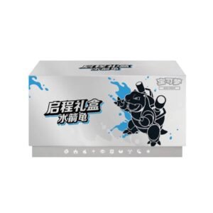 SIMPLIFIED CHINESE POKEMON BLASTOISE JOURNEY GIFT BOX