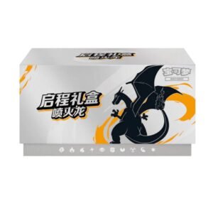 SIMPLIFIED CHINESE POKEMON CHARIZARD JOURNEY GIFT BOX