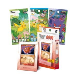 SIMPLIFIED CHINESE POKEMON COLLECT 151 FIRST PARTNER DISPLAY SET – CHARMANDER