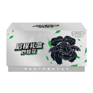 SIMPLIFIED CHINESE POKEMON VENUSAUR JOURNEY GIFT BOX