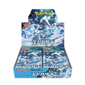 SNOW HAZARD BOOSTER BOX