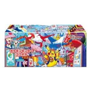SPECIAL BOX POKEMON CENTER FUKUOKA BOX