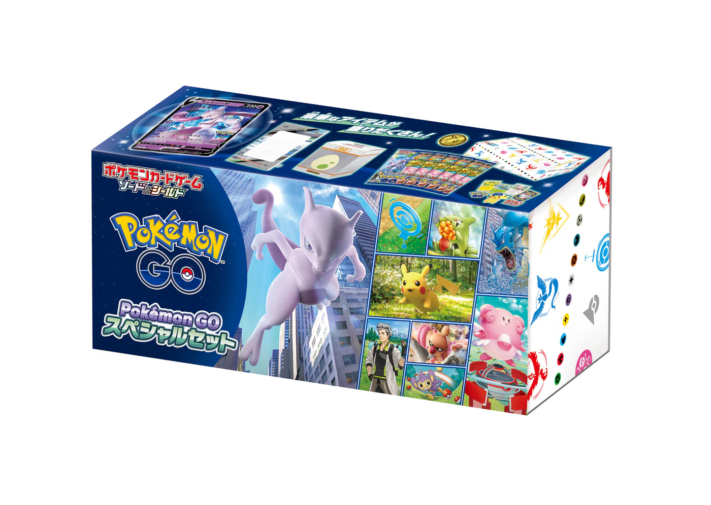 special-box-pokemon-go-special-set-japanese-pokemon-card-2.webp