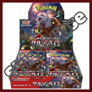 {sv5a Case} Crimson Haze -Official Sealed Case| Japanese Pokemon Card