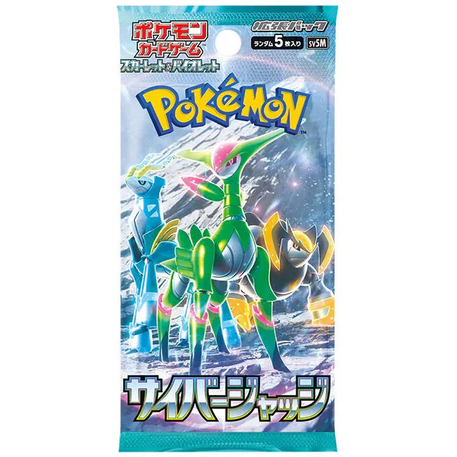 sv5m-box-cyber-judge-japanese-pokemon-card-booster-box-2.webp