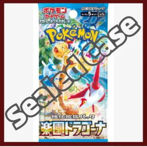 {sv7a Case} Paradise Dragona