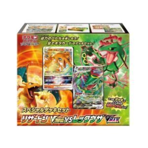SWORD AND SHIELD SPECIAL DECK SET CHARIZARD VSTAR VS RAYQUAZA VMAX