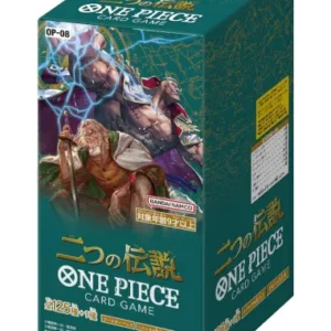 Two Legends (OP-08) – Sealed Japanese One Piece Display (Official Booster Box)
